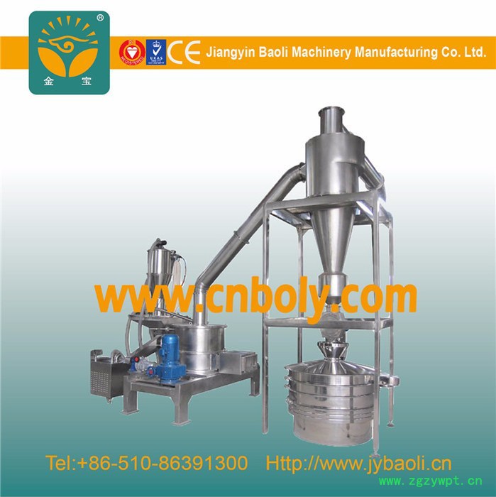 金宝JB-20/30/60/80/100 超细干粉粉碎机  江阴专业生产灭火材料干粉旋风除尘超微粉碎机组图2
