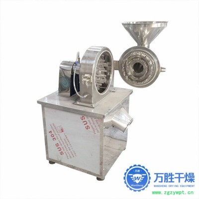 粉碎机厂家生产通用粉碎设备粮食微粉机中草药磨粉机物料破碎机