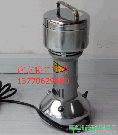 供应南京腾阳牌WF-J-15型超微粉碎机图5