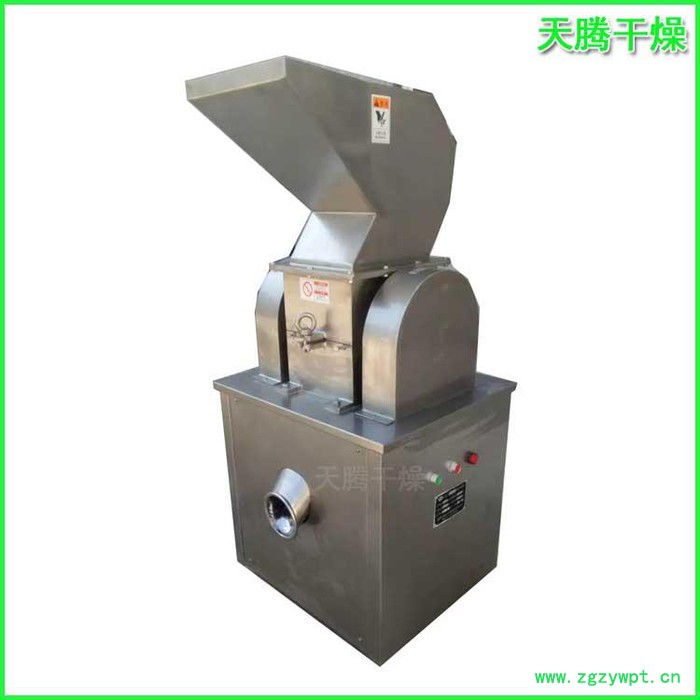 粉碎机设备 超细粉碎机 超微粉碎机 30B粉碎机 食品搅拌机 厂家批发图2