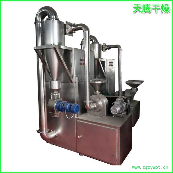 粉碎机设备 超细粉碎机 超微粉碎机 30B粉碎机 食品搅拌机 厂家批发图4