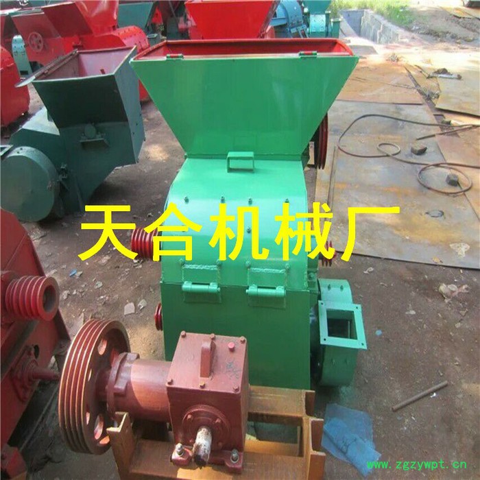 天合小型木材粉碎机 多功能木屑锯末粉碎机 实验室超微粉碎机 页岩粉碎机一台起批图5
