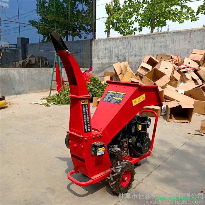 佳鑫机械 供应饲料粉超微粉碎机 直销移动式树枝粉碎机  园林绿化枝条粉碎机图2