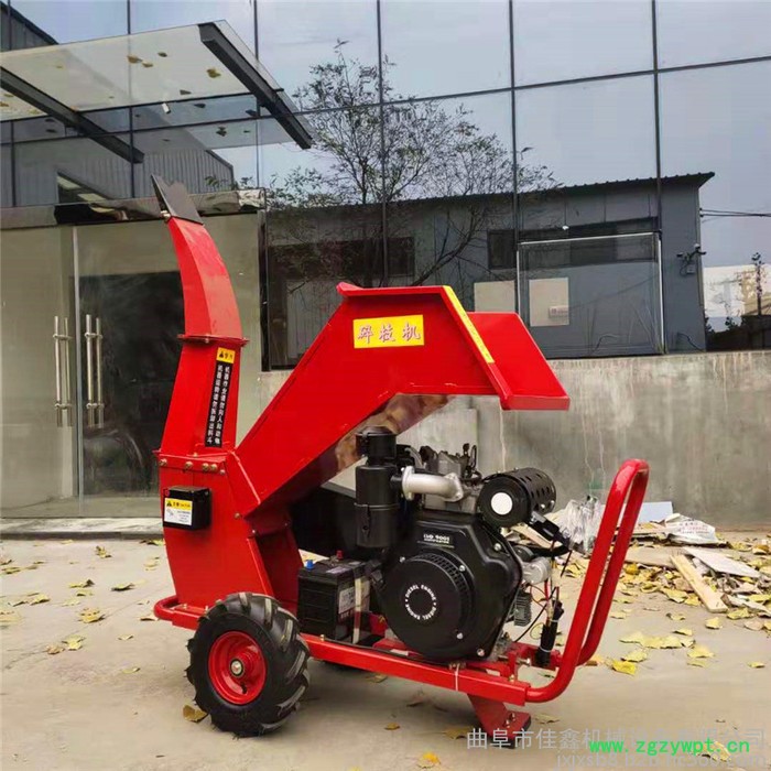 佳鑫机械 供应饲料粉超微粉碎机 直销移动式树枝粉碎机  园林绿化枝条粉碎机图6