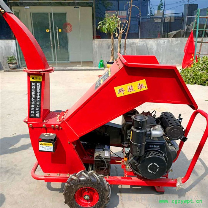 佳鑫机械 供应饲料粉超微粉碎机 直销移动式树枝粉碎机  园林绿化枝条粉碎机图7