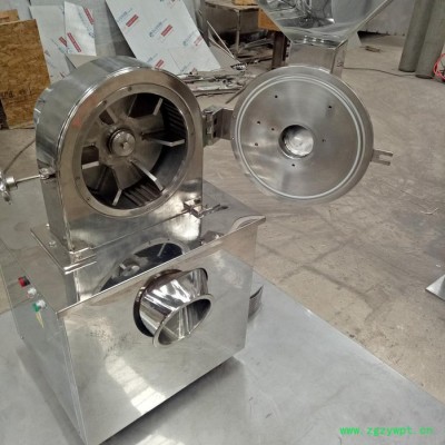 南京飞翔制药 高效万能粉碎机 高效粉碎机 万能粉碎机