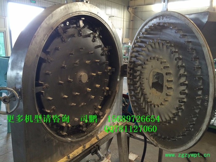 双佳 FS孜然粉碎机，中草药粉碎机，蒲黄磨粉机图4