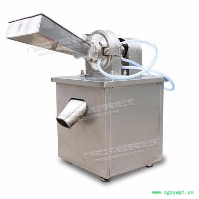 钧工CS180304不锈钢磨粉机锤式水冷粉碎机商用中药材粉碎机磨粉机调料品打粉机化工粉碎机研磨机工厂直销