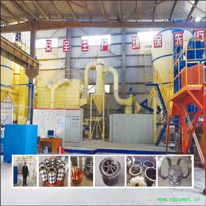 供应 石膏超细微粉磨粉机 白云石超细磨粉碎机设备图3