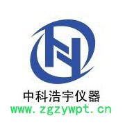 供应中药磨粉机中药磨粉机-中科浩宇科技