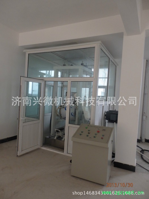 中草药超微粉碎加工来料超细粉碎加工中药微粉 300目磨粉机图3