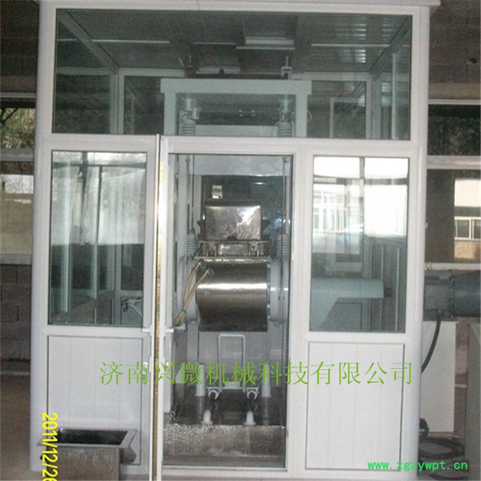 中草药超微粉碎加工来料超细粉碎加工中药微粉 300目磨粉机图2