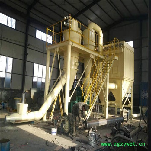 晨翔机械CX05超微粉碎机**分级机图2