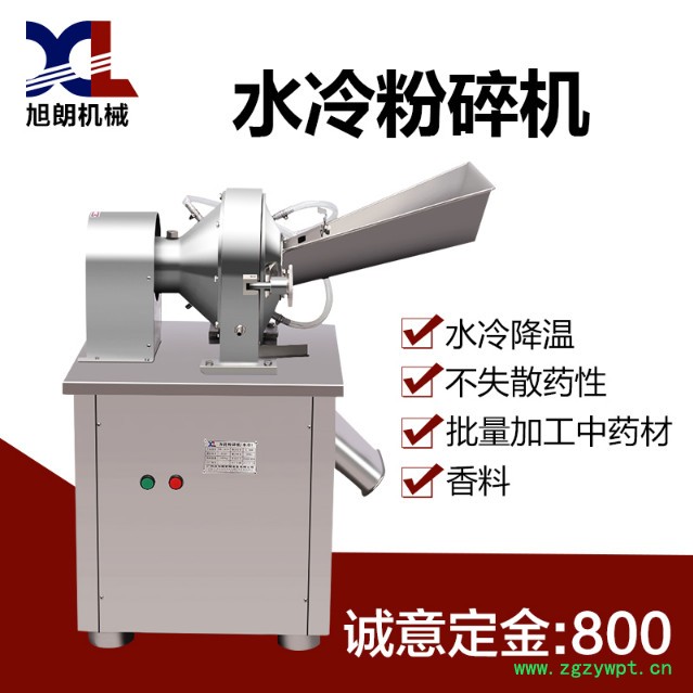 信阳流水式中药粉碎机连续投料磨粉机超细打粉机无粉尘研磨机图4