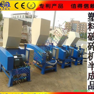 包装袋破碎机,塑料药瓶破碎机,大型塑料破碎机-品牌库推荐