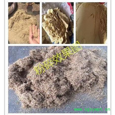 沙克龙粉碎机 超微粉碎机 全自动粉碎机图2