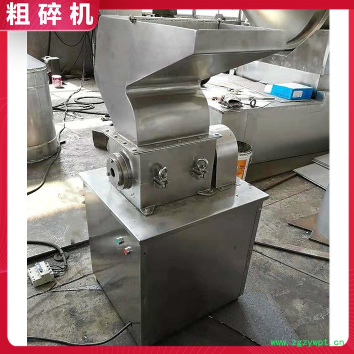 破碎机 万能破碎机 脆性能塑料破碎机 食品药材化工粗碎机图3