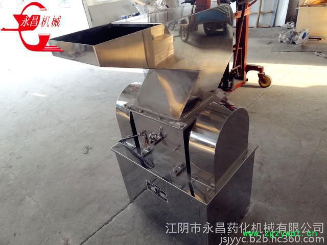 供应强力粉碎机，强力粉碎机，破碎机，粗碎机，适用于制药、化工、食品等行业。图2