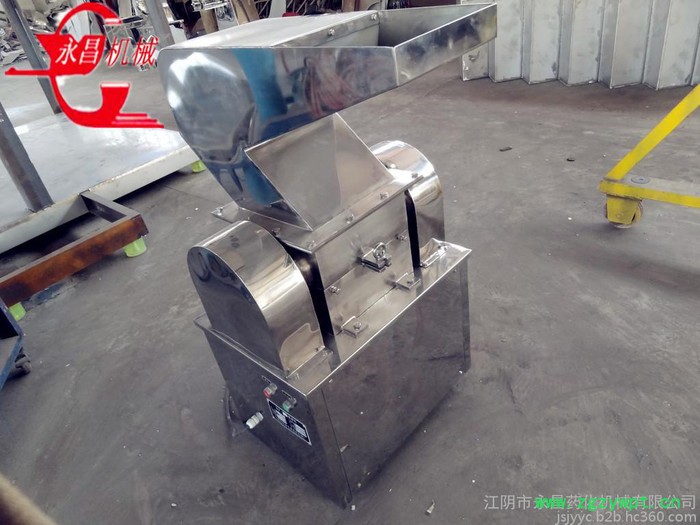 供应强力粉碎机，强力粉碎机，破碎机，粗碎机，适用于制药、化工、食品等行业。图3