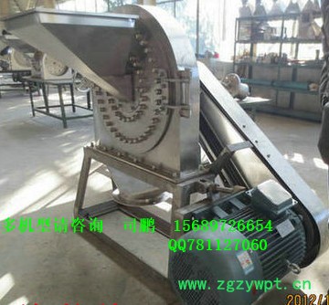 双佳 FS孜然粉碎机，中草药粉碎机，蒲黄磨粉机图2