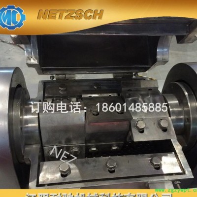 CSJ系列粗碎机 直销强力型不锈钢粗碎机 中药材粉碎机 灵芝蘑菇破碎机