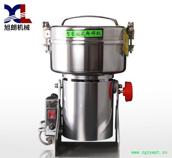 旭朗小型家用超微粉碎机五谷杂粮扣压摇摆式粉碎机中药粉碎机图2