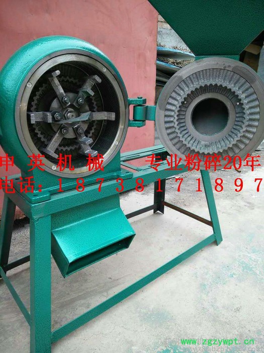 申英系列产品:SY-160型 药材磨粉机 谷物磨粉机 花椒磨粉机 辣椒磨粉机 ** 品质保证 欢迎咨询选购图4
