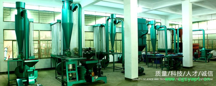 供应巨力SjyXWFJ-30-100石墨粉碎机超微粉碎机超细粉碎机图2