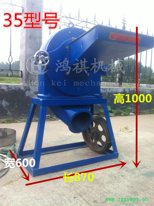 磨面机生产厂家杂粮磨面机中药材磨粉机图2