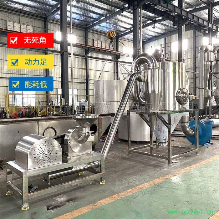 中草药粉碎机 常州瑞庭WFJ-15 动力强劲 能耗低 易操作 运行平稳 产量高超微粉碎机图3