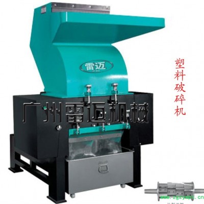 供应雷迈PS-108中药材高效破碎机新款低价上市