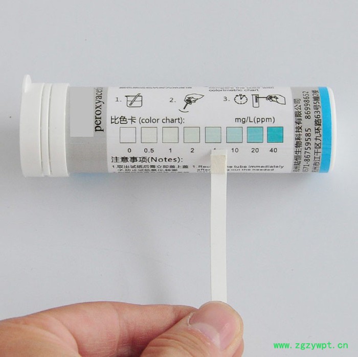 医院过氧乙酸残留快速检测试纸污水处理标准试剂盒图2