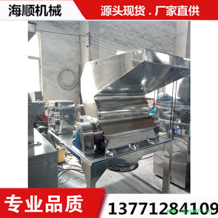 药材破碎机，中草药粗碎机，无尘粗碎机图2