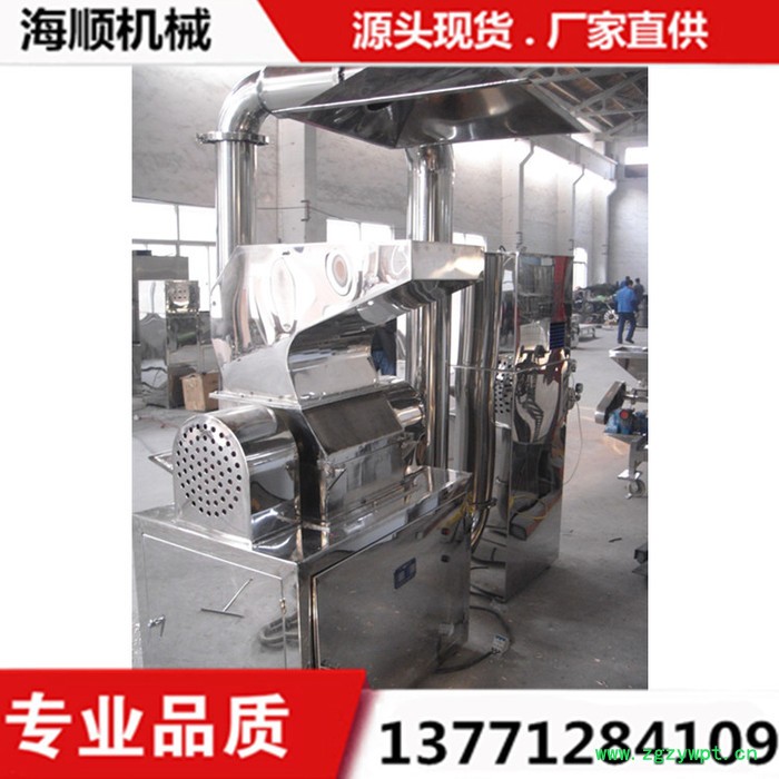 药材破碎机，中草药粗碎机，无尘粗碎机图3