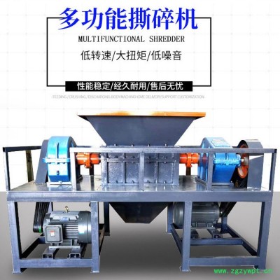 过期食品粉碎机 食品撕碎机 过期药品破碎机