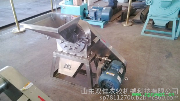 大型中药粉碎机，商用中药磨粉机，中药磨粉机DW图3