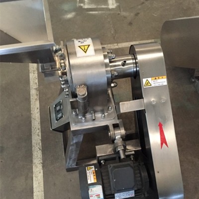 大型中药粉碎机，商用中药磨粉机，中药磨粉机DW