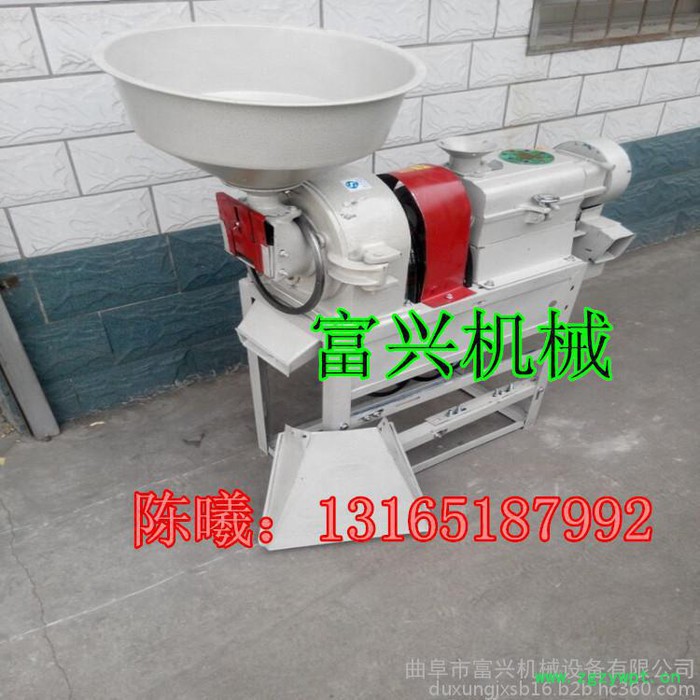 功能磨粉机面粉机 富兴五谷杂粮中药粉碎机 小型粮食去皮磨面机**图7