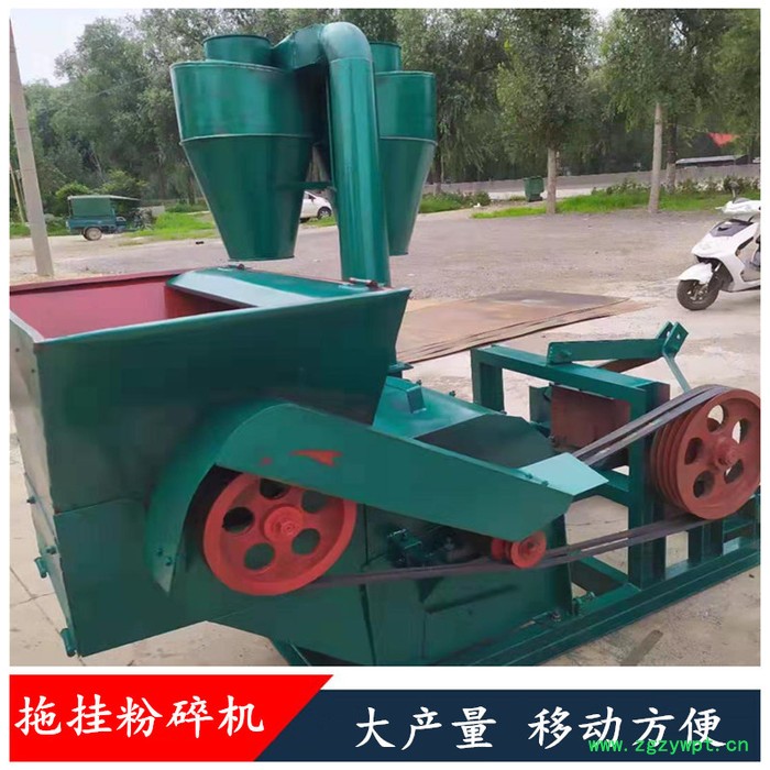 江西南昌 多功能铡草粉碎机 厂家批发粉碎机 超微粉碎机图4