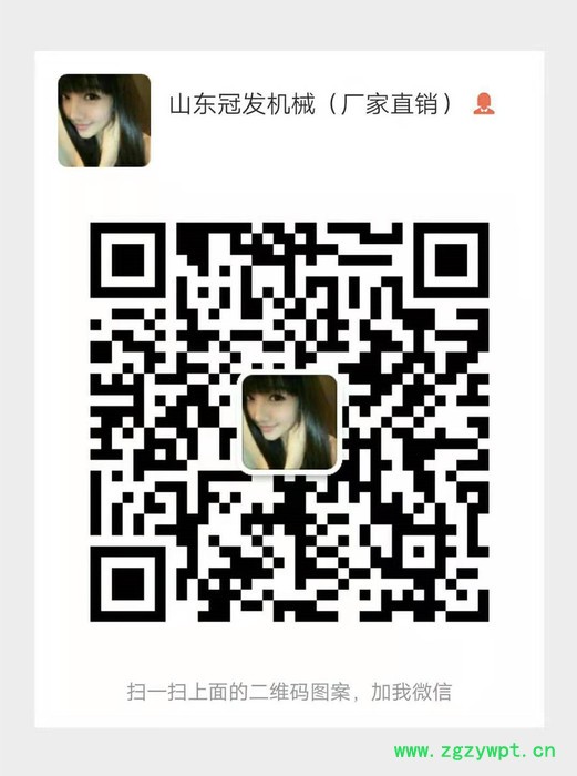 江西南昌 多功能铡草粉碎机 厂家批发粉碎机 超微粉碎机图2