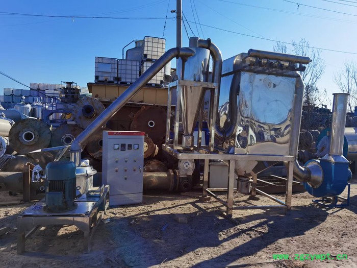 气流粉碎机 万能粉碎机 超微粉碎机 二手制药设备图2