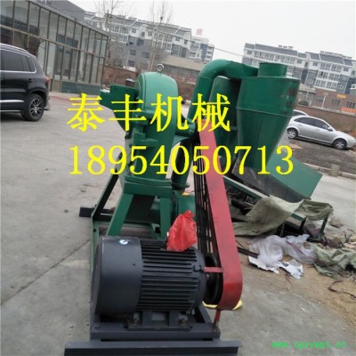 山东省玉米齿盘粉碎机 700型中草药颗粒磨粉机 五谷杂粮碾米磨面机 花生破碎机 饲料颗粒粉碎机