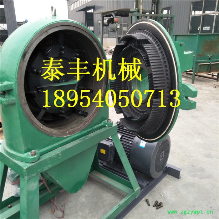 山东省玉米齿盘粉碎机 700型中草药颗粒磨粉机 五谷杂粮碾米磨面机 花生破碎机 饲料颗粒粉碎机图3