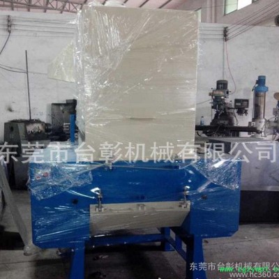 食品破碎机，草药破碎机，艾草粉碎机，纸皮破碎机