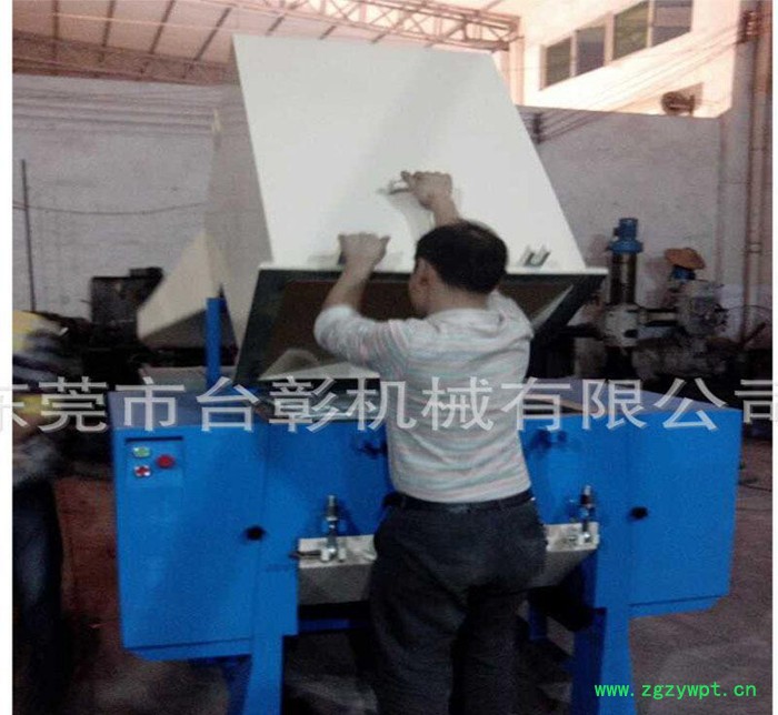 食品破碎机，草药破碎机，艾草粉碎机，纸皮破碎机图2