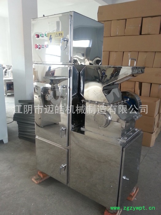 产地货源 强力破碎 食品 化工 制药 粗碎机 操作简单 无粉尘 产量 强力破碎机图3