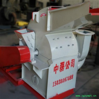 中磊600型木材粉碎机、多功能木材粉碎机、中药粉碎机、木材粉碎机的价格 600粉碎机