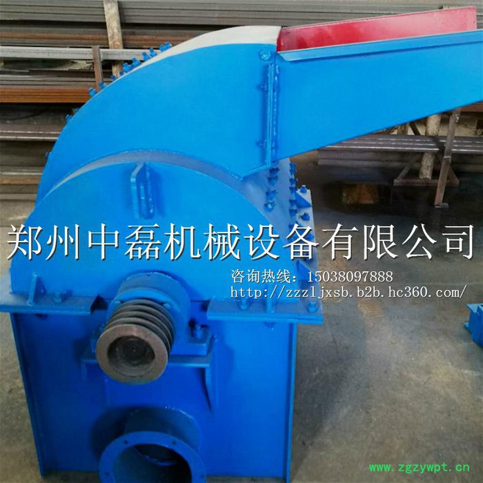 中磊600型木材粉碎机、多功能木材粉碎机、中药粉碎机、木材粉碎机的价格 600粉碎机图2