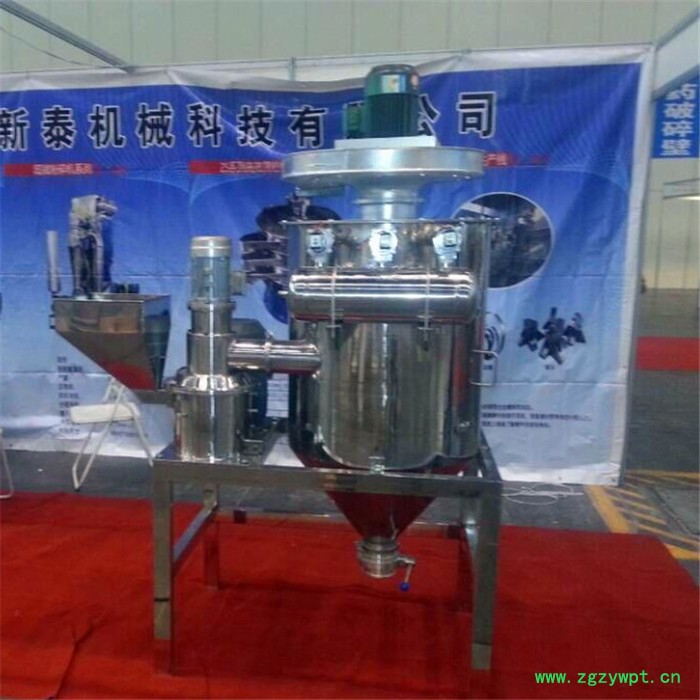 中小型粉碎机 瑞新泰超微粉碎机 超微粉碎机 **优选瑞新泰 超微粉碎机厂家图3