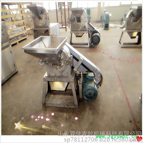 DW 调味品粉碎机 大型化工原料微粉机 商用草药粉碎机 不锈钢中药粉碎机 高速药材多功能磨粉机 商用粉碎机破碎机批发图5